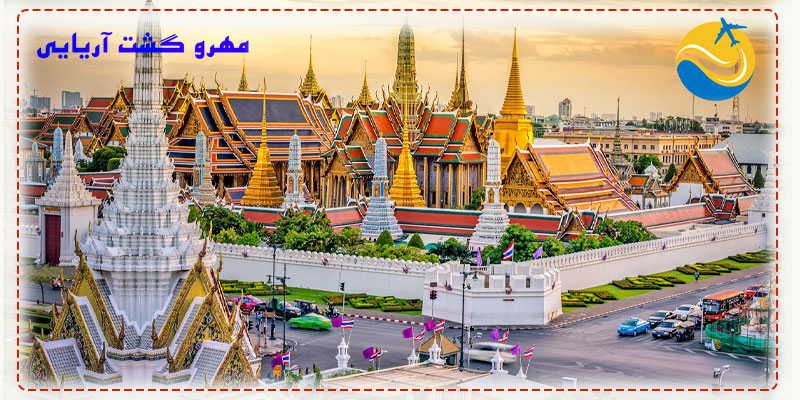 تور تایلند | 4شب پاتایا 3شب بانکوک